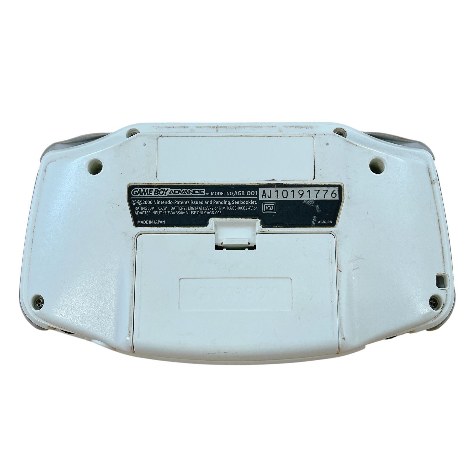 ゲームボーイアドバンス 本体 ジャンク品 NK9 ジャンク品 Nintendo GAMEBOY ADVANCE ゲームボーイ