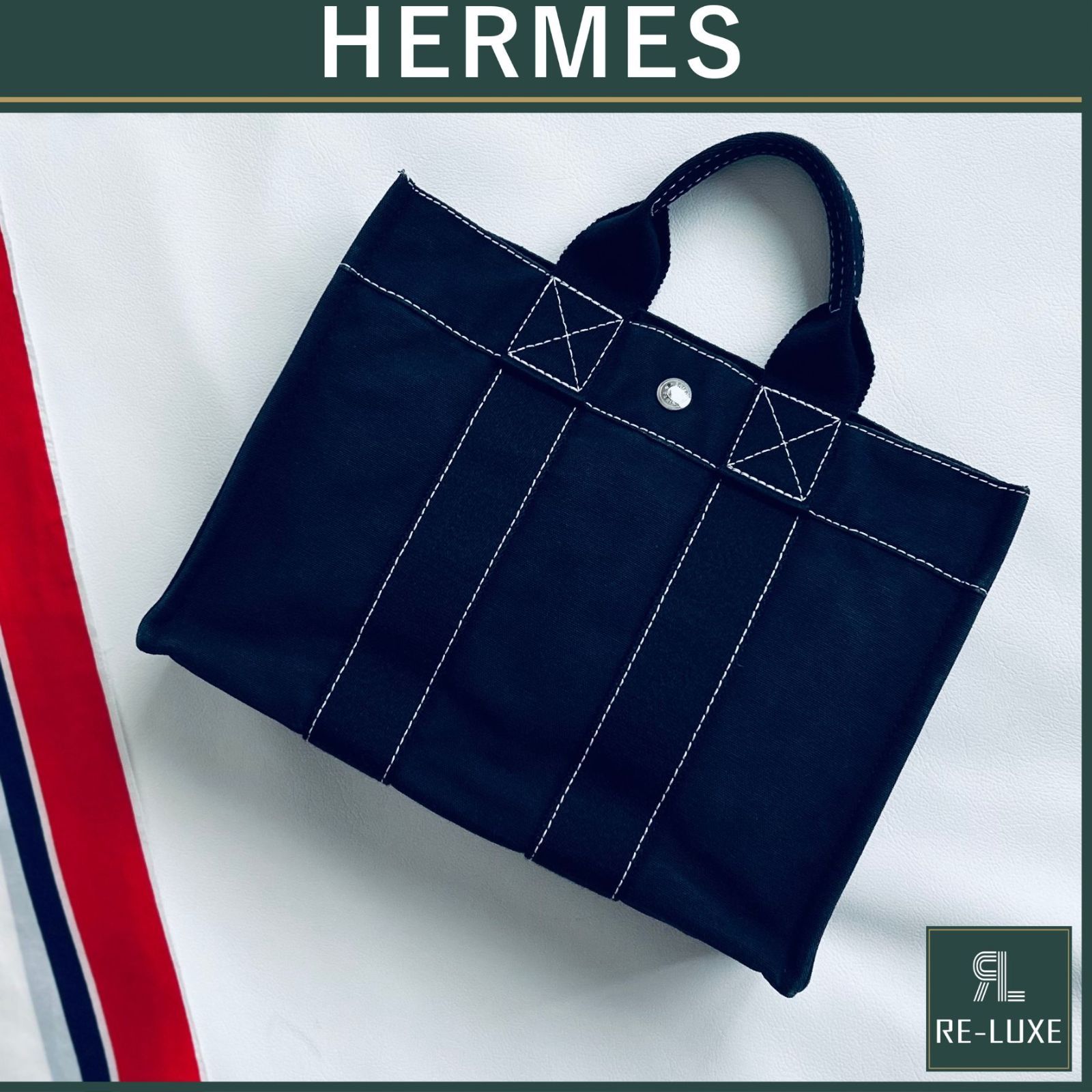 【2024年】高評価レビューアイテム特集 エルメス 美品✦定番人気色✦HERMES ドーヴィルPM 紺 NAVY バッグ
