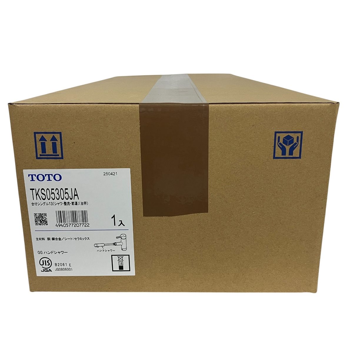 TOTO TKS05305JA 台付シングル キッチン混合水栓 ハンドシャワー Y10096993