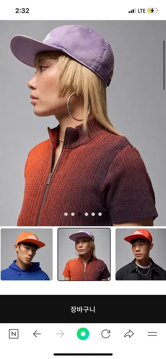 ニット セーター