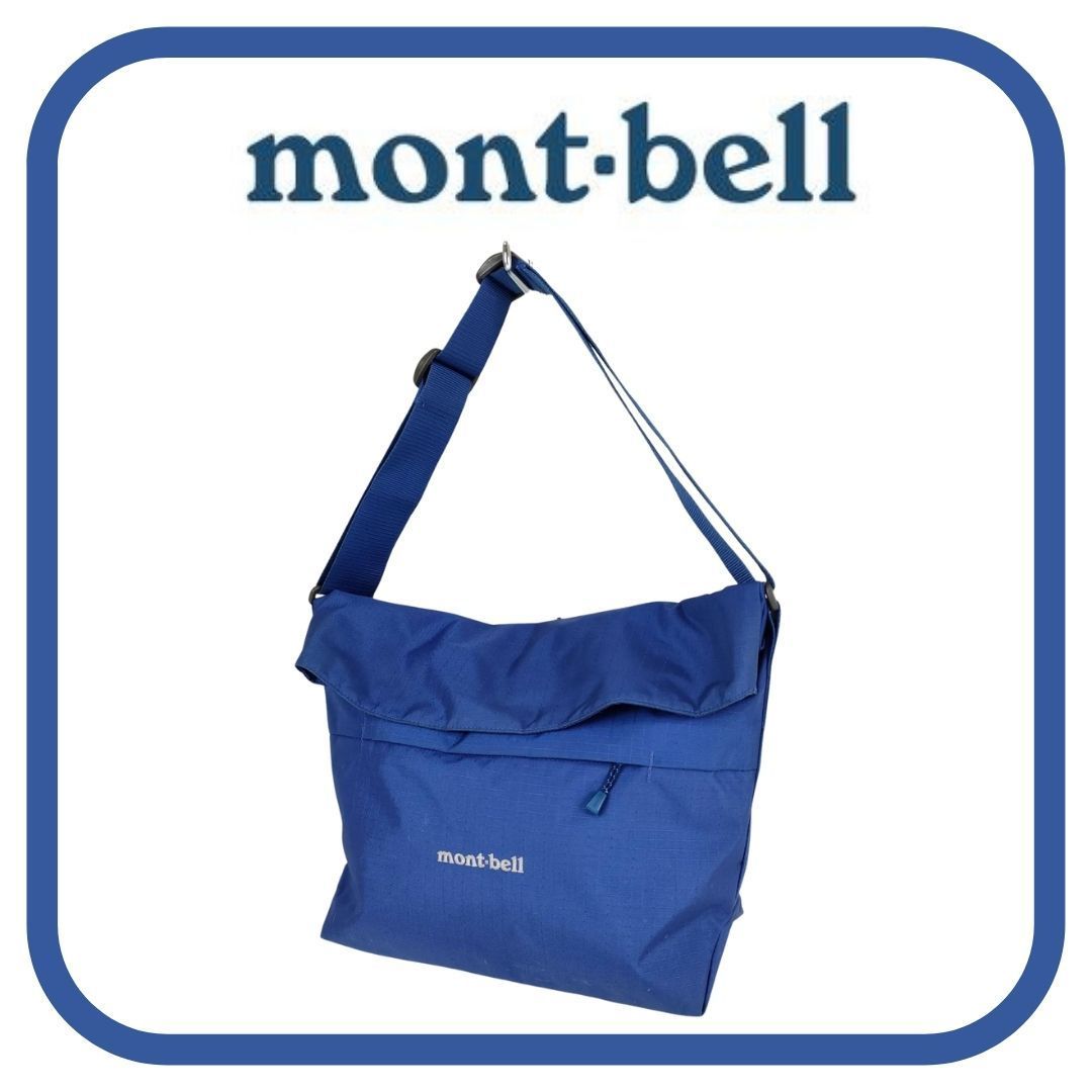 mont-bell モンベル ベルニナバケット ベルニナバケット | Montbell Japan