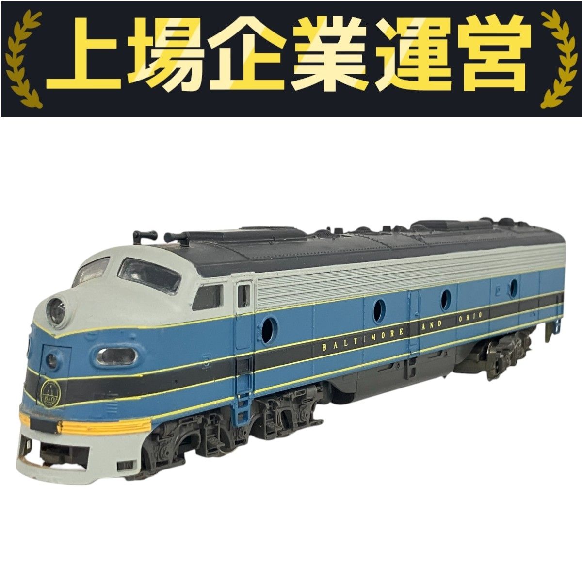 Rivarossi リバロッシ B&O BALTIMORE & OHIO 外国車両 先頭車