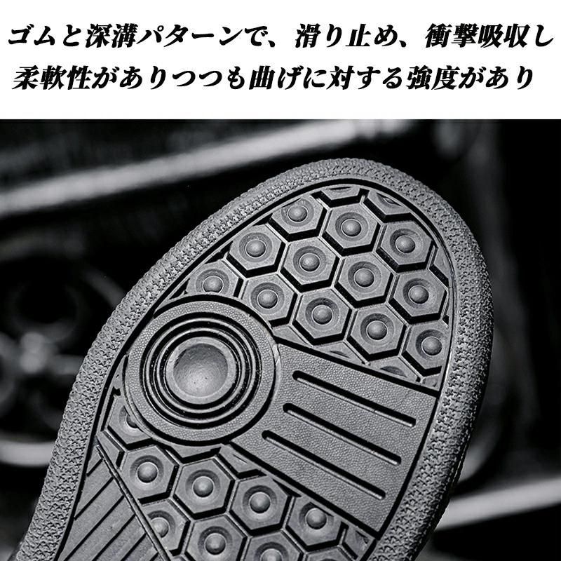 バイクブーツ ライディングスニーカー