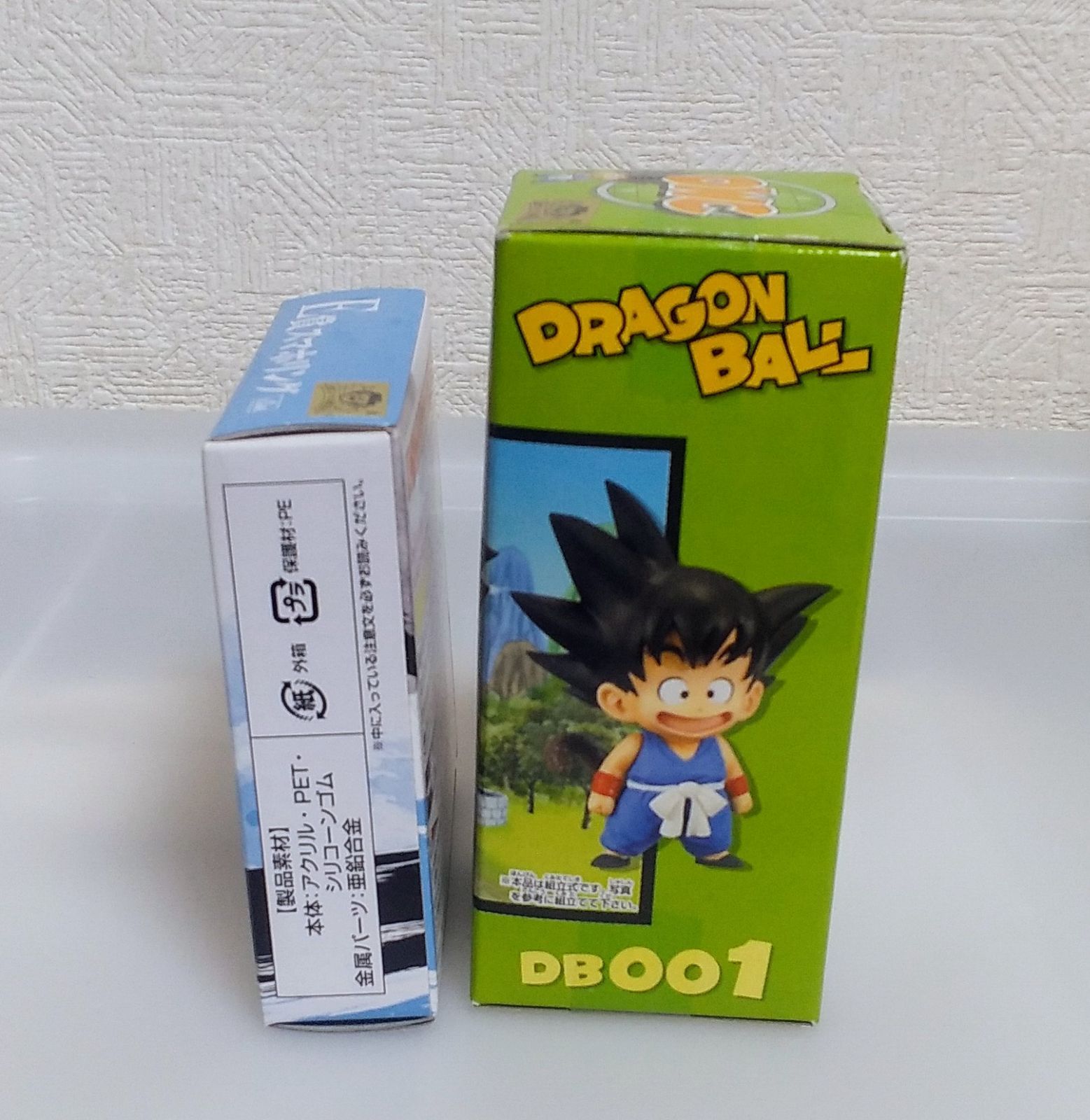 ☆新品☆ドラゴンボール ワールドコレクタブルフィギュア 孫悟空