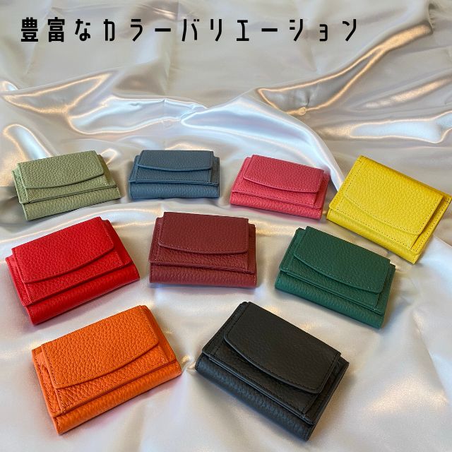 三ツ折リ財布 コンパクトウォレット キャッシュレス 本革 極小 - 折り財布