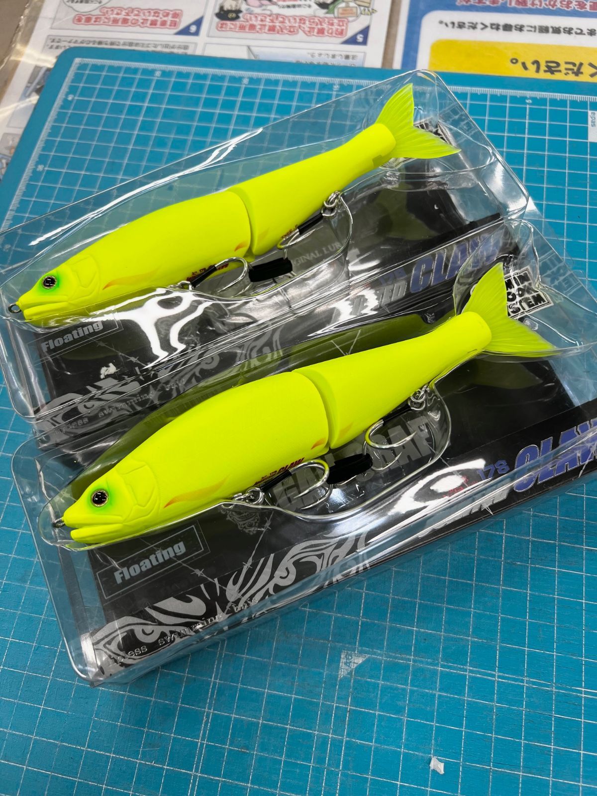 冬季休業の為1月4日発送予定【習志野店店舗併売】ガンクラフト