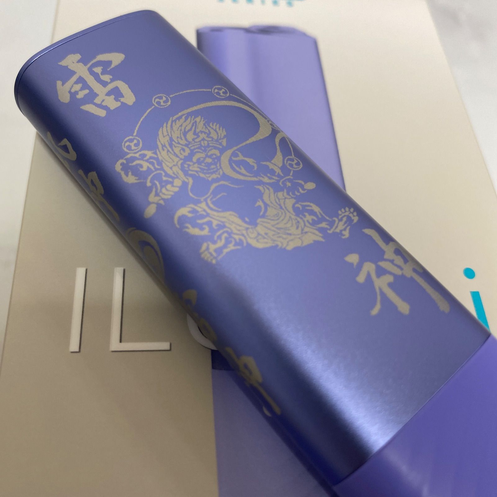 風神 雷神 デザイン レーザー加工 iQOS ILUMA i ONE アイコスイルマ i