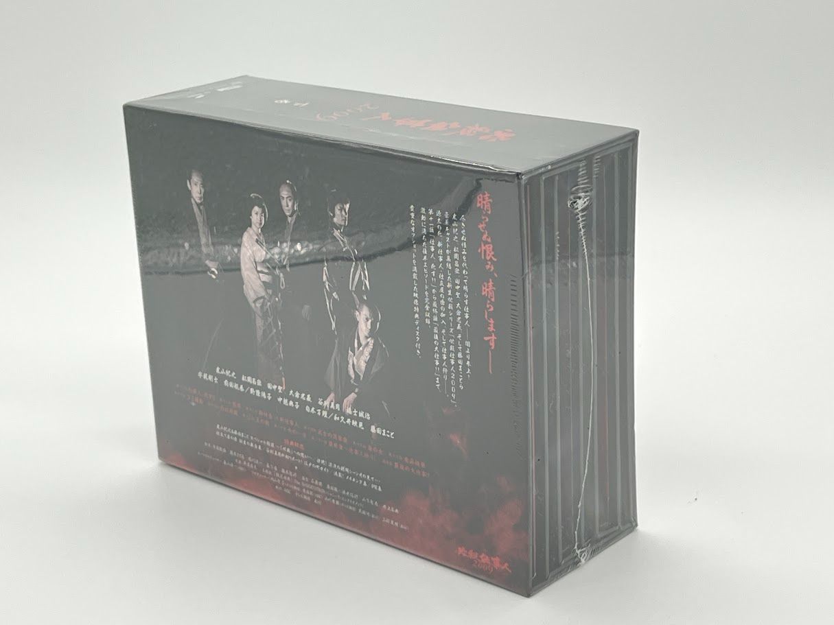 ドラマDVD 子連れ狼 DVD-BOX 全12巻セット デネブ】子連れ狼 DVD 全12