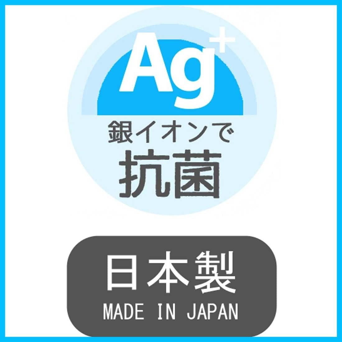 子供用 プラスチック製