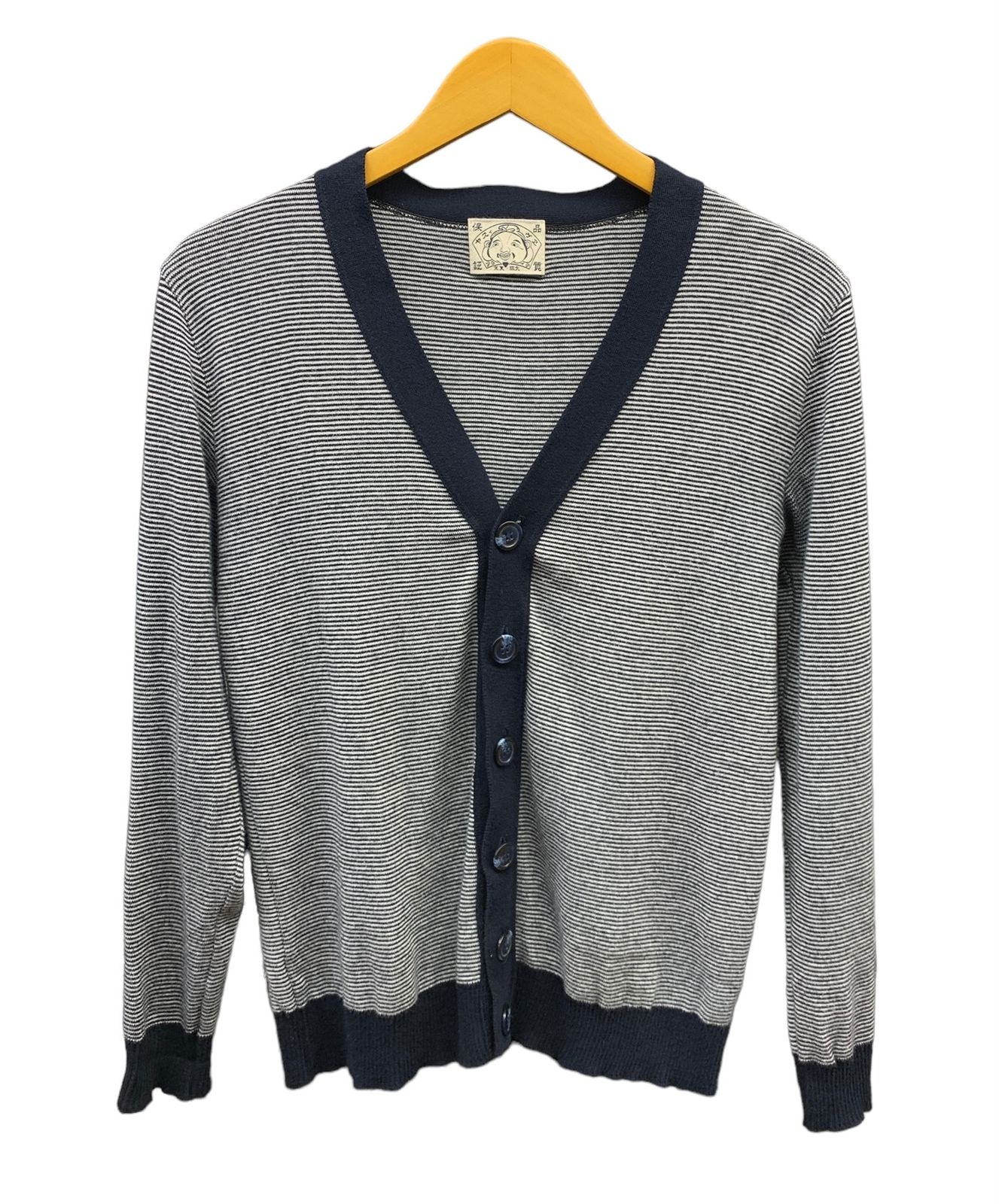 EVISU (エヴィス) 長袖カーディガン ボーダー ボタン コットン S 