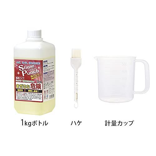 低臭 1kg