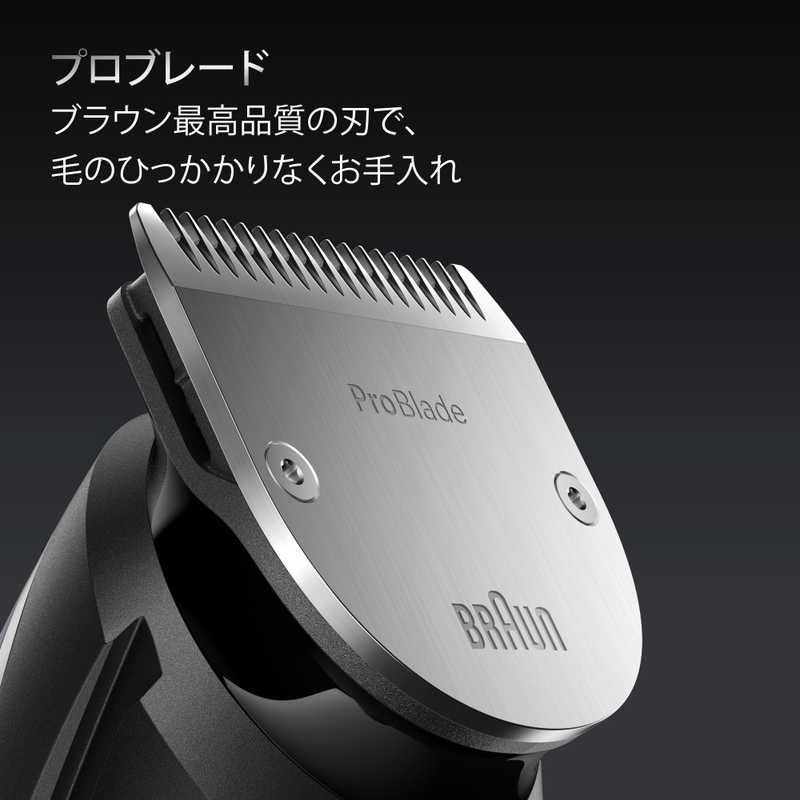 ビアードトリマー BT7540