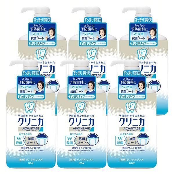 【公式】[6個セット]クリニカアドバンテージ デンタルリンス すっきりタイプ(アルコール配合) 900ml ライオン