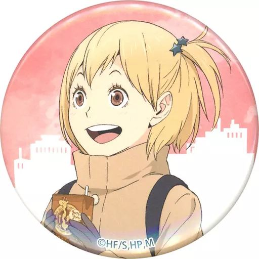 ハイキュー‼︎ジャンプフェスタ谷地仁花 中古】バッジ・ピンズ 谷地仁花 「ハイキュー!! キャラバッジ