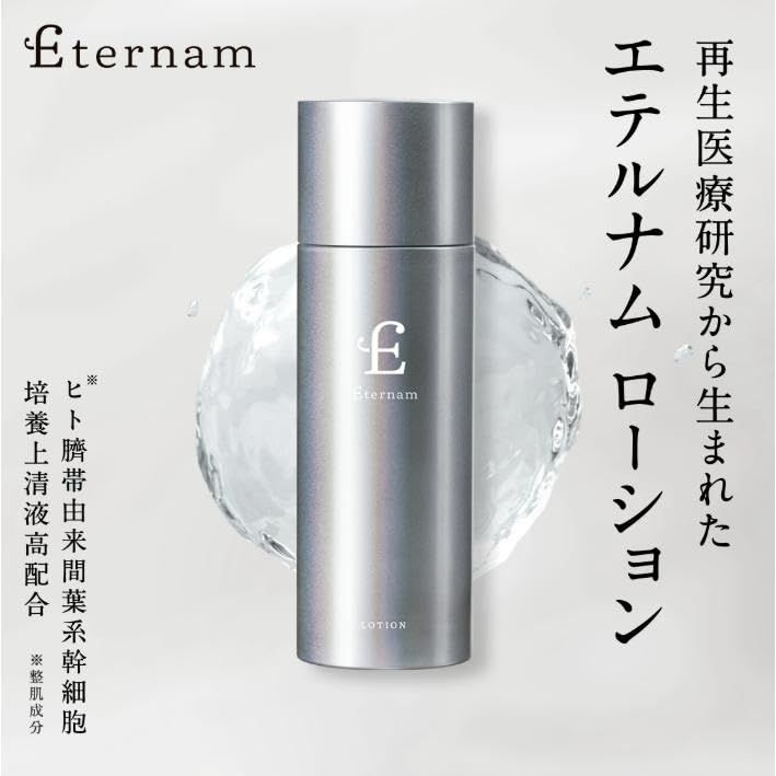100mL
