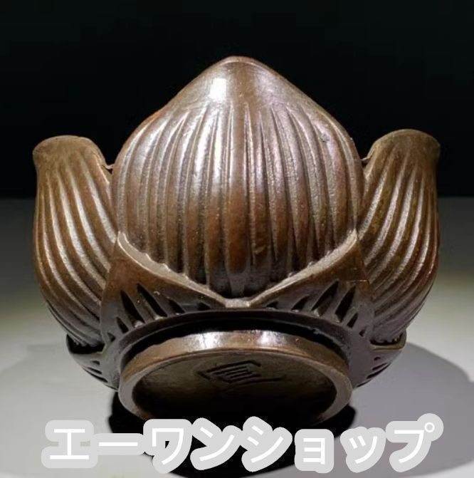 古美術 銅製 蓮花香炉 置物 大明宣徳 蓮子登科 香炉 現代工芸品