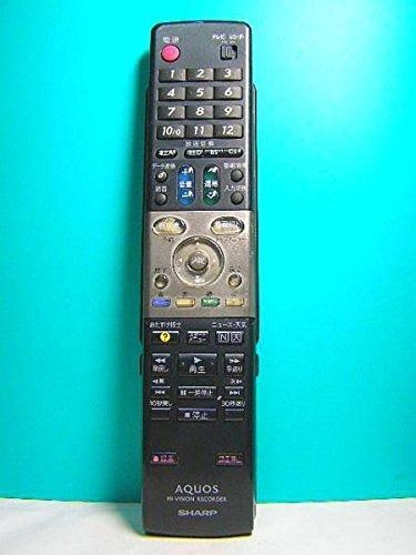 シャープ HI-VISION RECORDERリモコン GA652PA