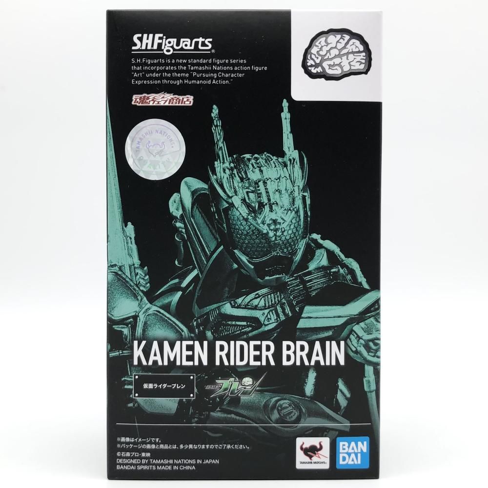 バンダイ S.H.Figuarts 仮面ライダーブレン 17