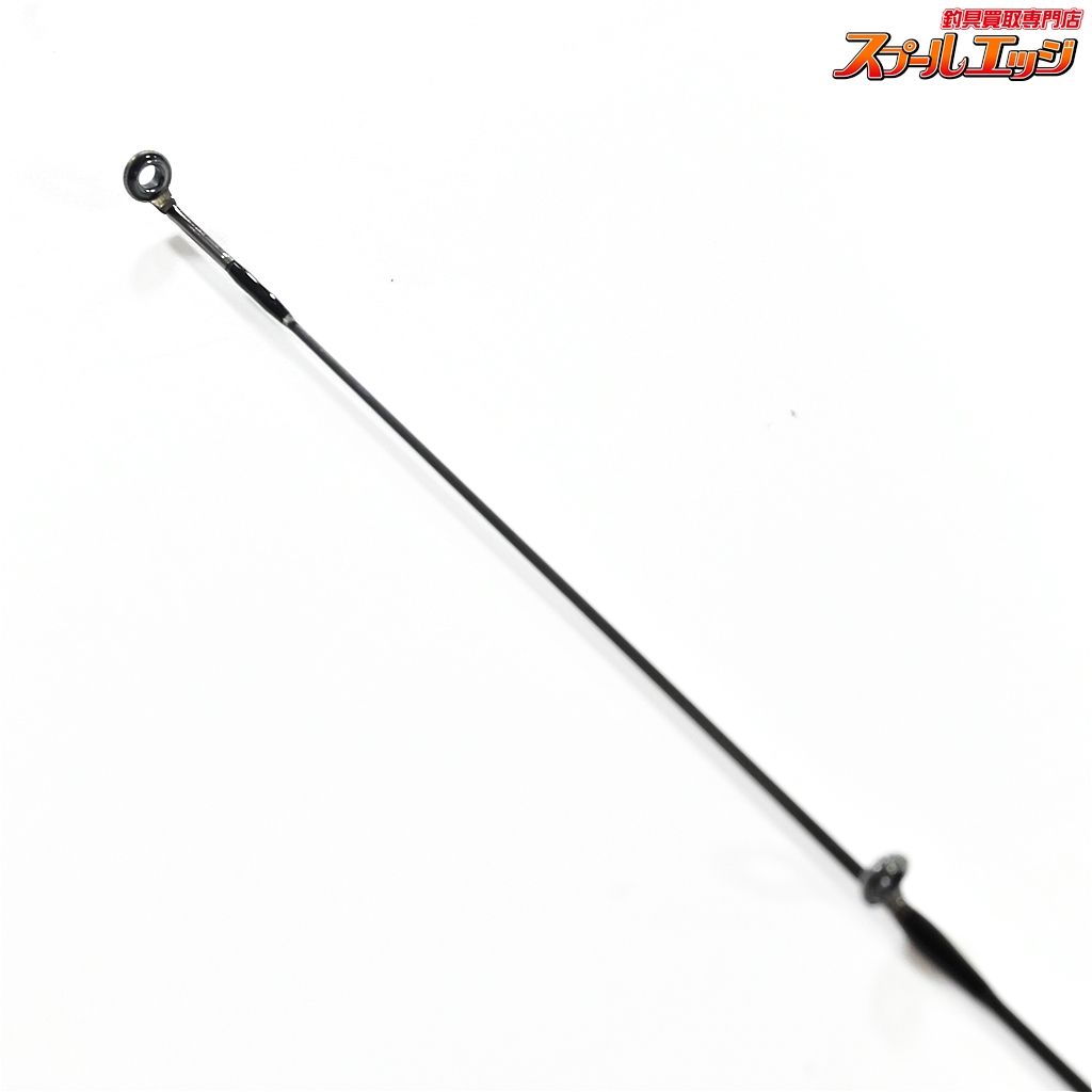 UTR-55FS-T2 チョーズンワン
