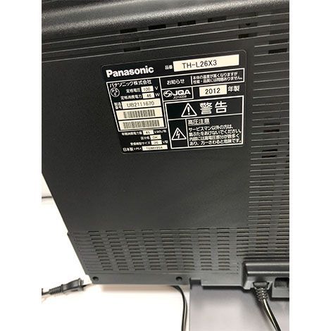 液晶TV