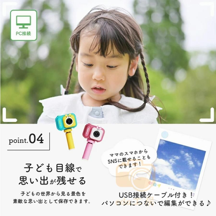 操作簡単