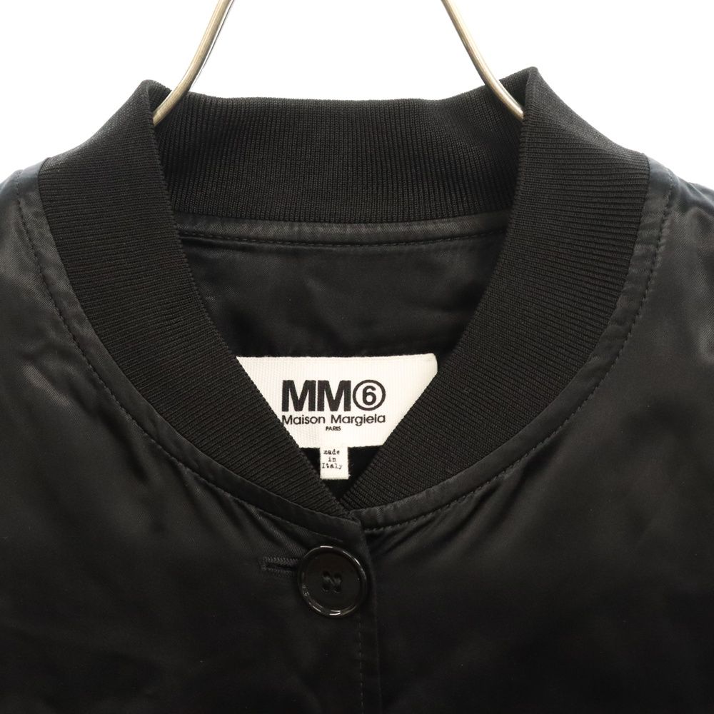 MM6 Maison Margiela (エムエムシックスメゾンマルジェラ) バックロゴ