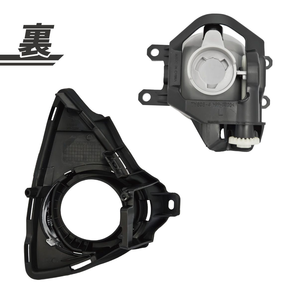 トヨタ オーリス AURIS 18 180 系 NZE181H NZE184H ZRE186H フロント フォグランプ キット フルセット 左右セット 光軸調整付