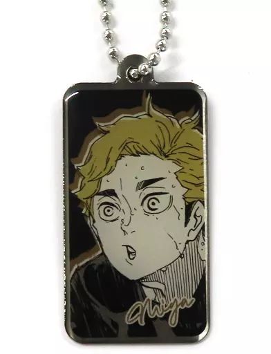 中古】雑貨 [単品] 宮侑 メタルチャーム 「ハイキュー!! 特製