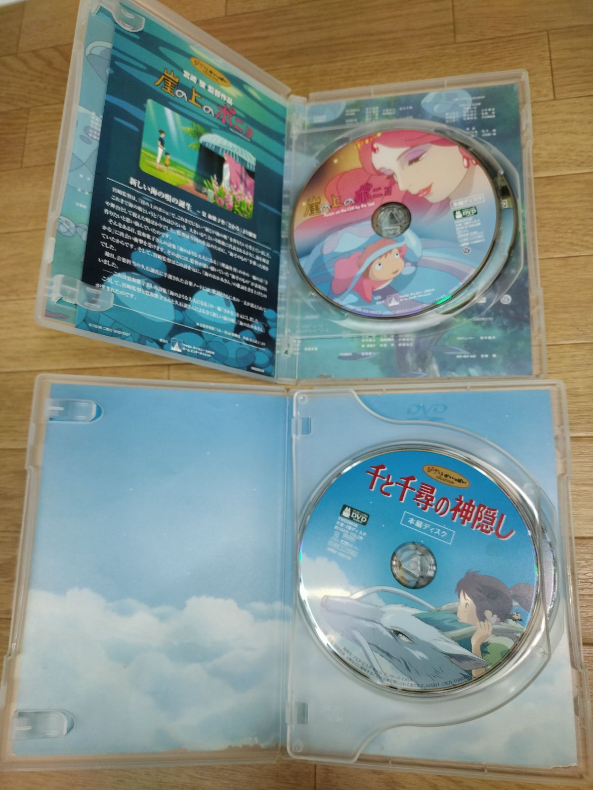 千と千尋 ポニョ