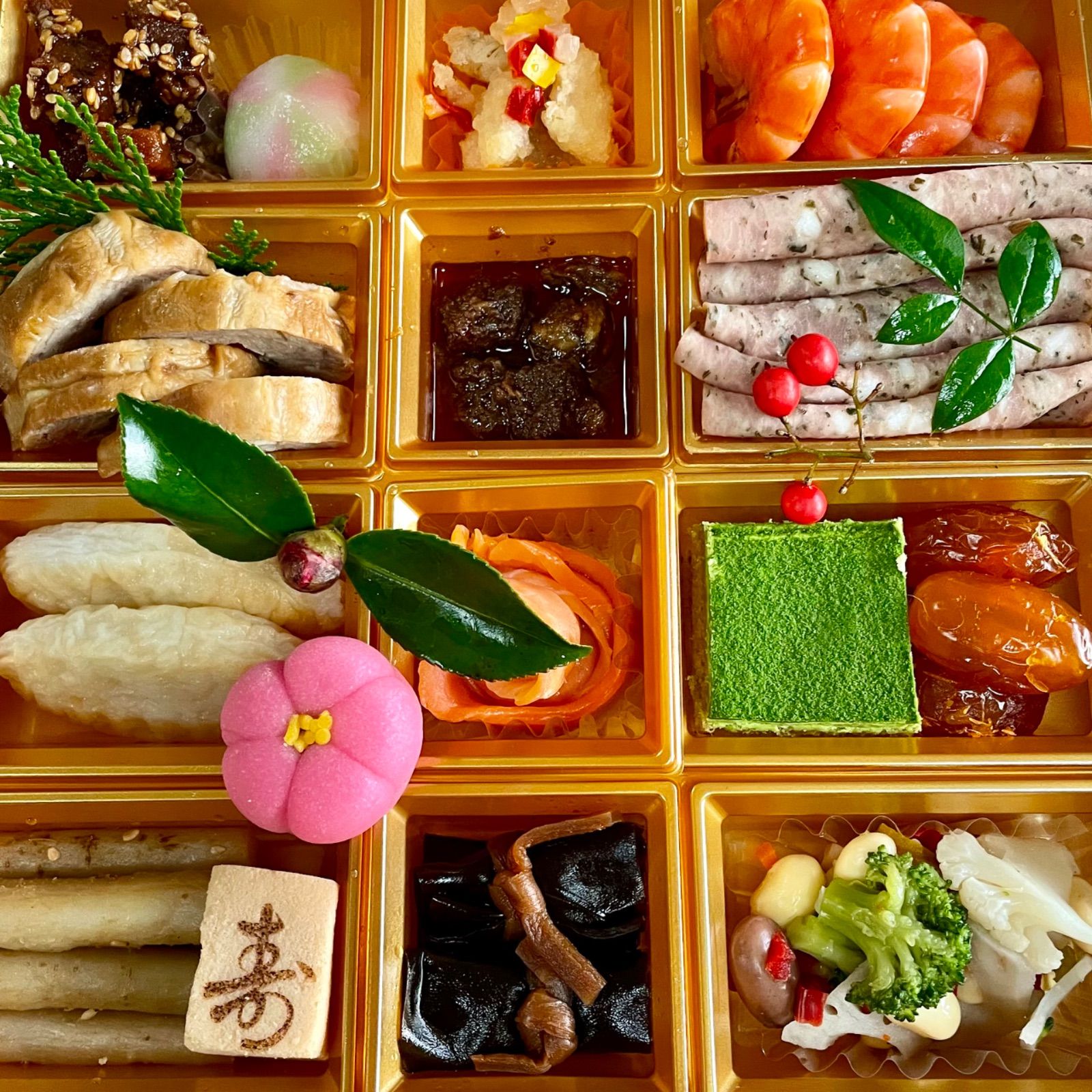 あしらいセット11種お正月おせち南天梅の枝サザンカ