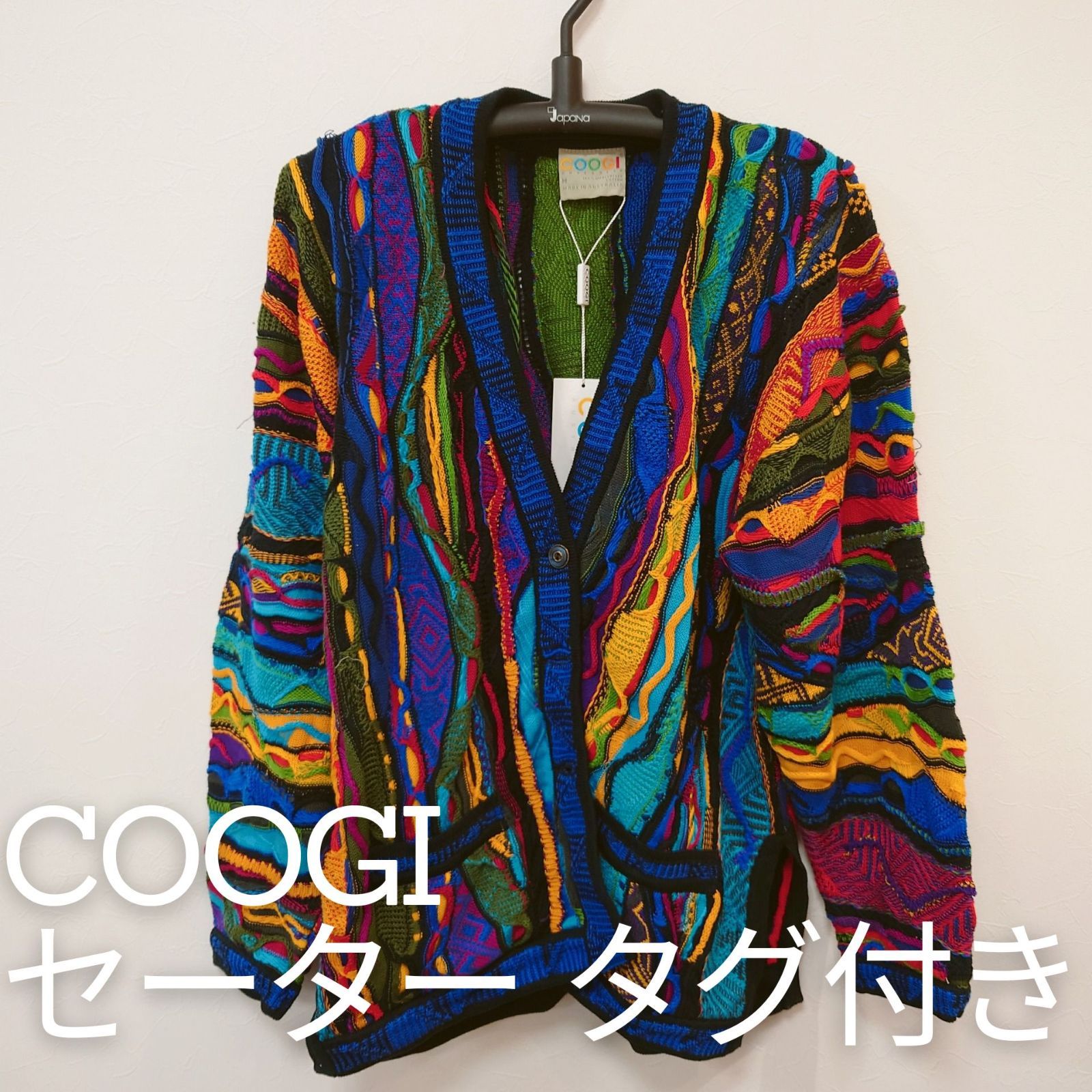 未使用】COOGI クージー セーター ニット タグ付き サイズM 
