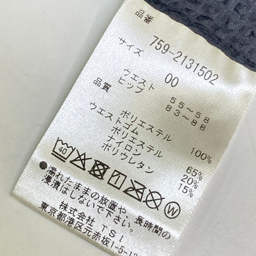 サイズ 00 MASTER BUNNY EDITION マスターバニーエディション シアサッカー パンツ ブラック系 240101528732 ゴルフウェア レディース ストスト WWW_OLIVIERBERNSTEIN_COM