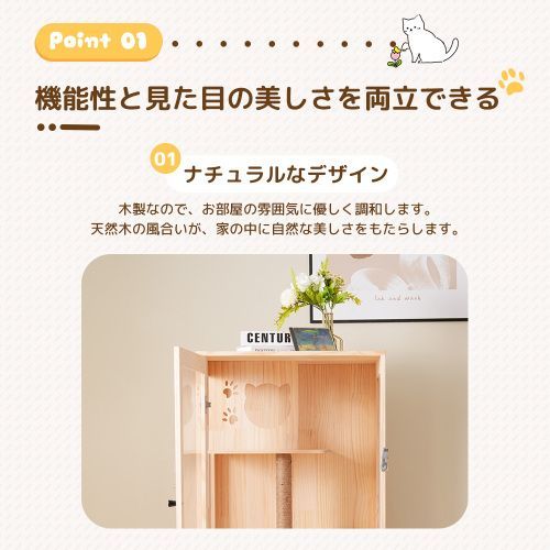 キャットケージ ケージ 木製 猫 3段 60*60*120cm 高級感 ワイド
