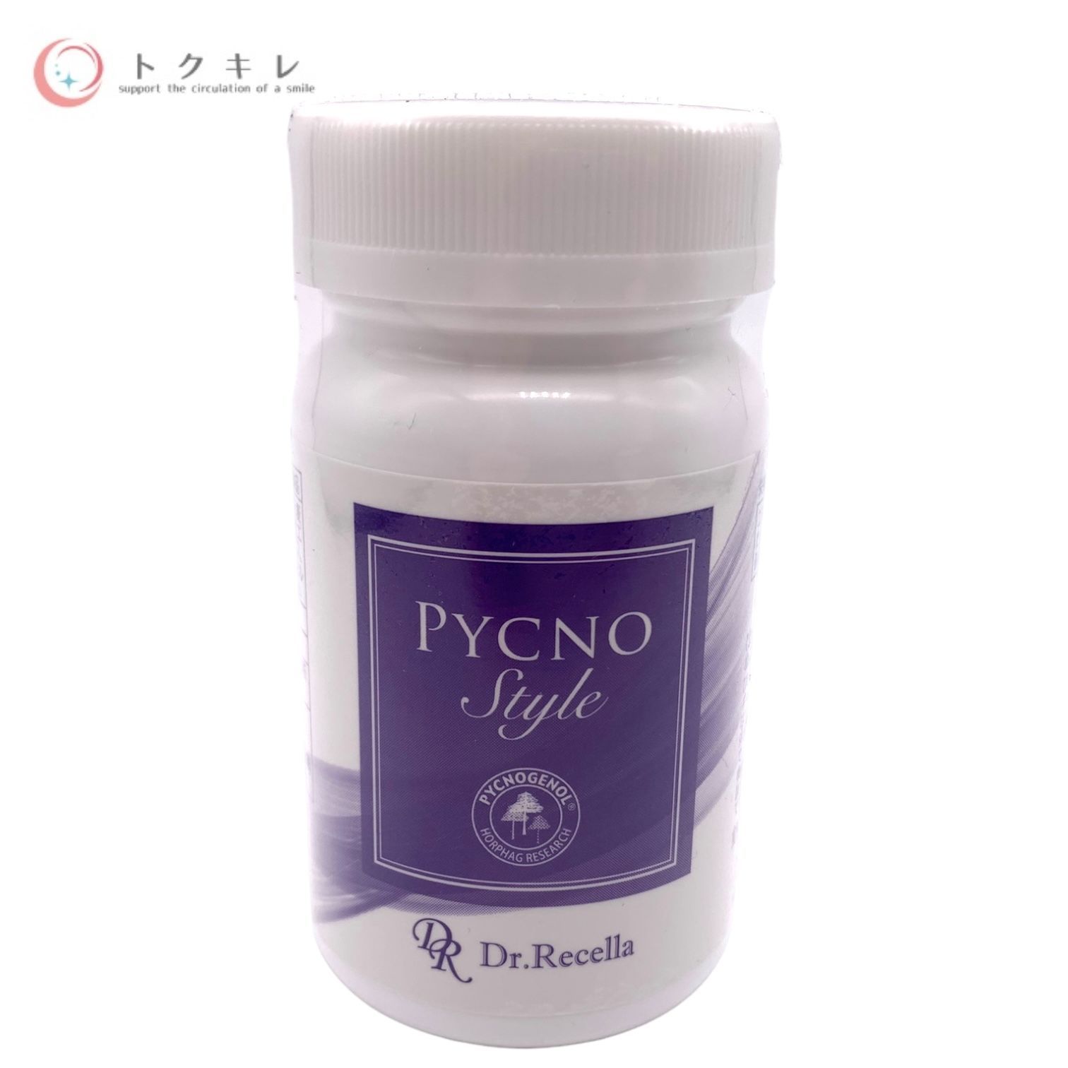 トクキレ】Dr.Recellaドクターリセラ PYCNO Style ピクノスタイル 250mg×90粒入 サプリメント 未開封 - メルカリ