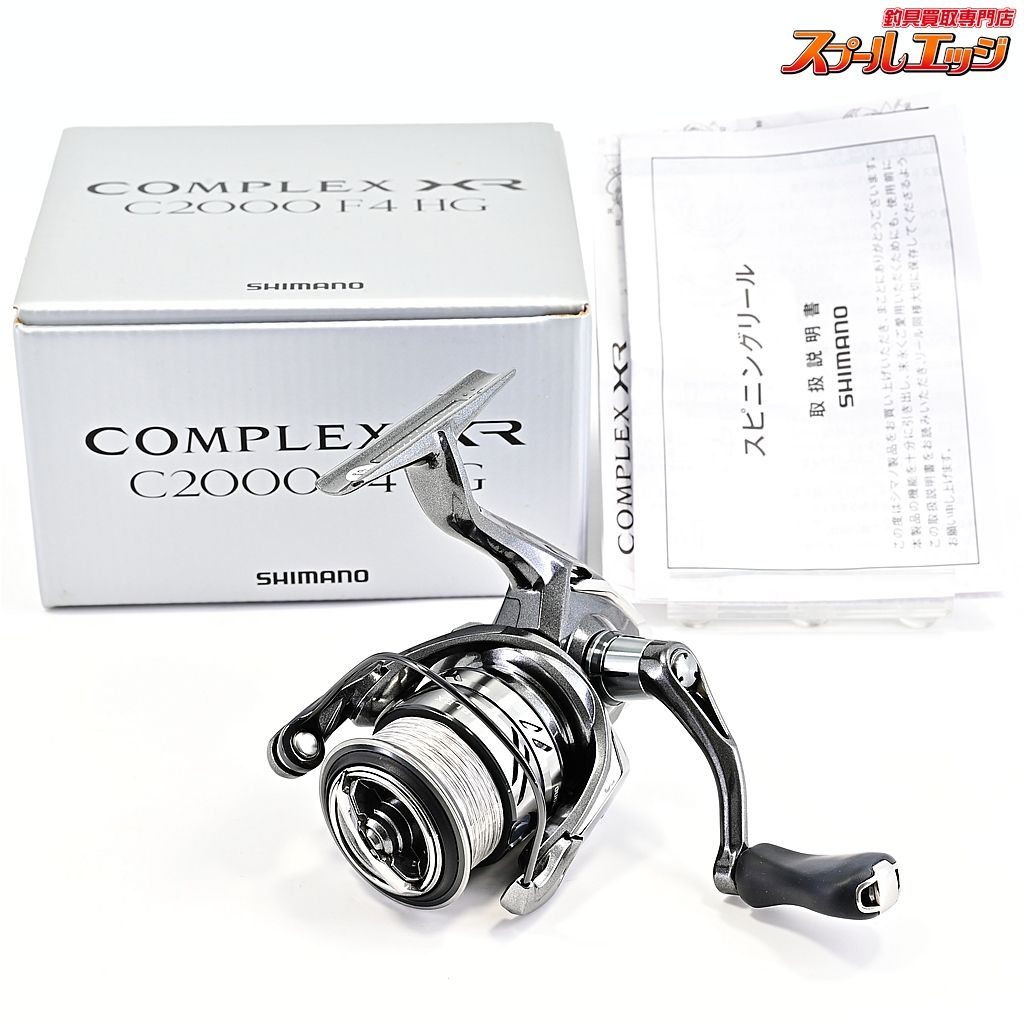 シマノ コンプレックスXR C2000F4 シマノ コンプレックスC2000F4 【公式通販】