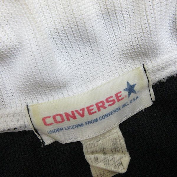 z■90’S レトロ■コンバース/CONVERSE トラックジャケット/ジャージ【M】黒/men's/129【中古】■