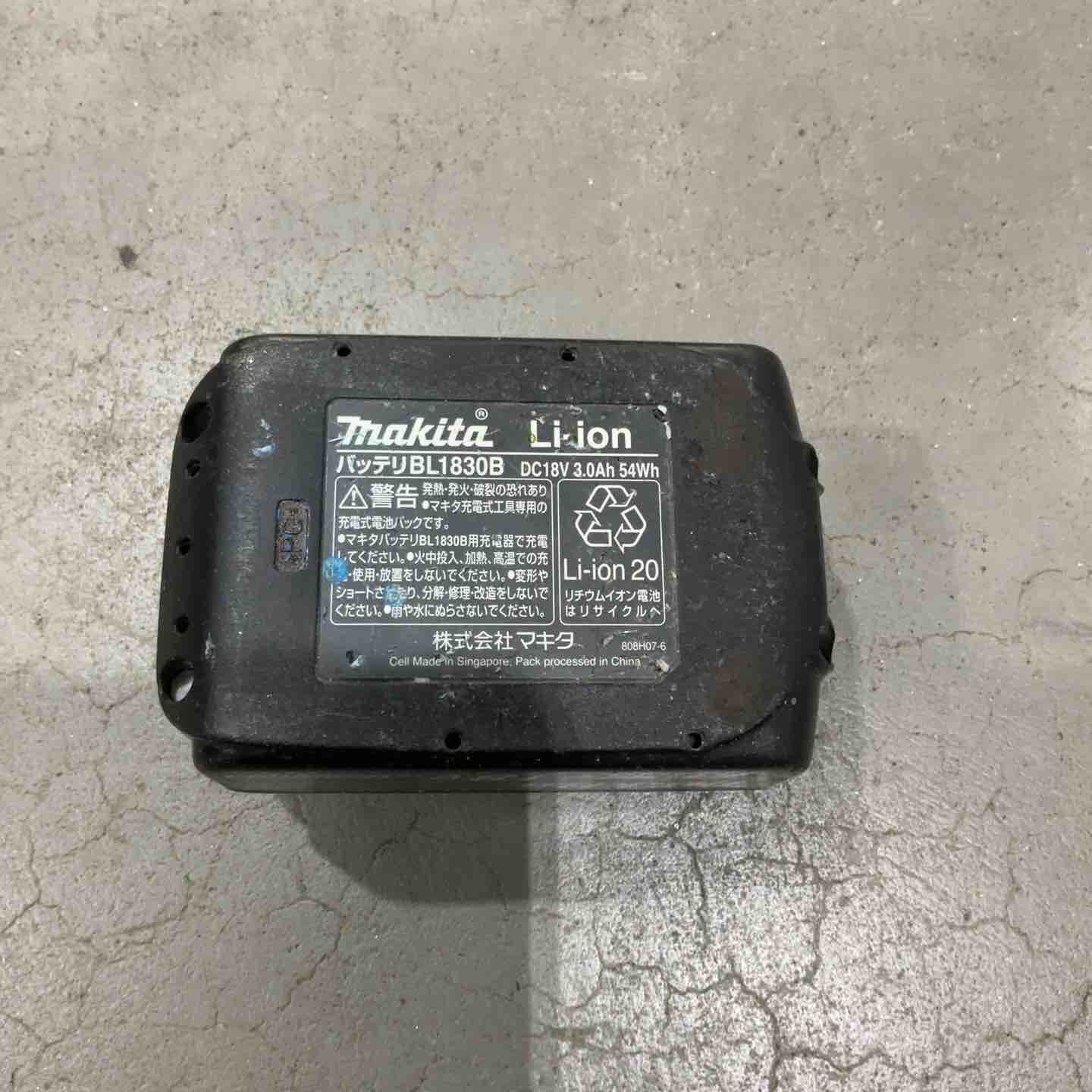 コードレスポールヘッジトリマー