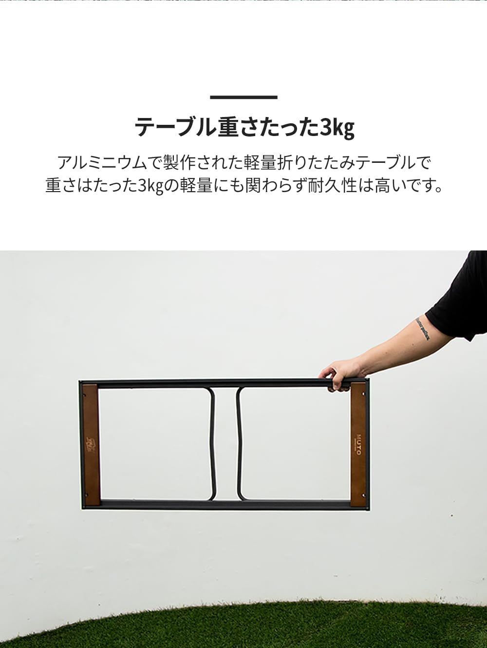 コンパクト