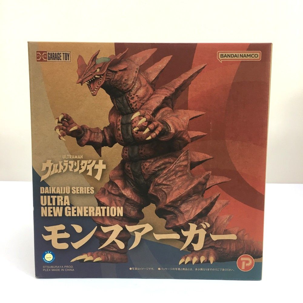 大怪獣シリーズ　ウルトラマンダイナ　モンスアーガー 6/11締切】ウルトラマンダイナ「大怪獣シリーズ ULTRA NEW