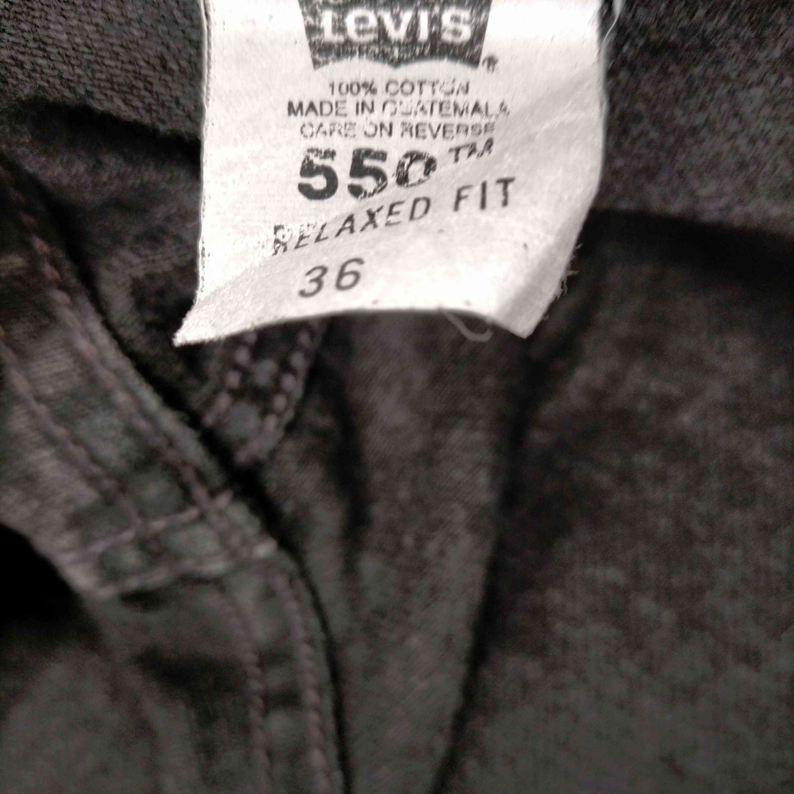 リーバイス Levis 00S グアテマラ製 550 RELAXED FIT ボタン裏977刻印 