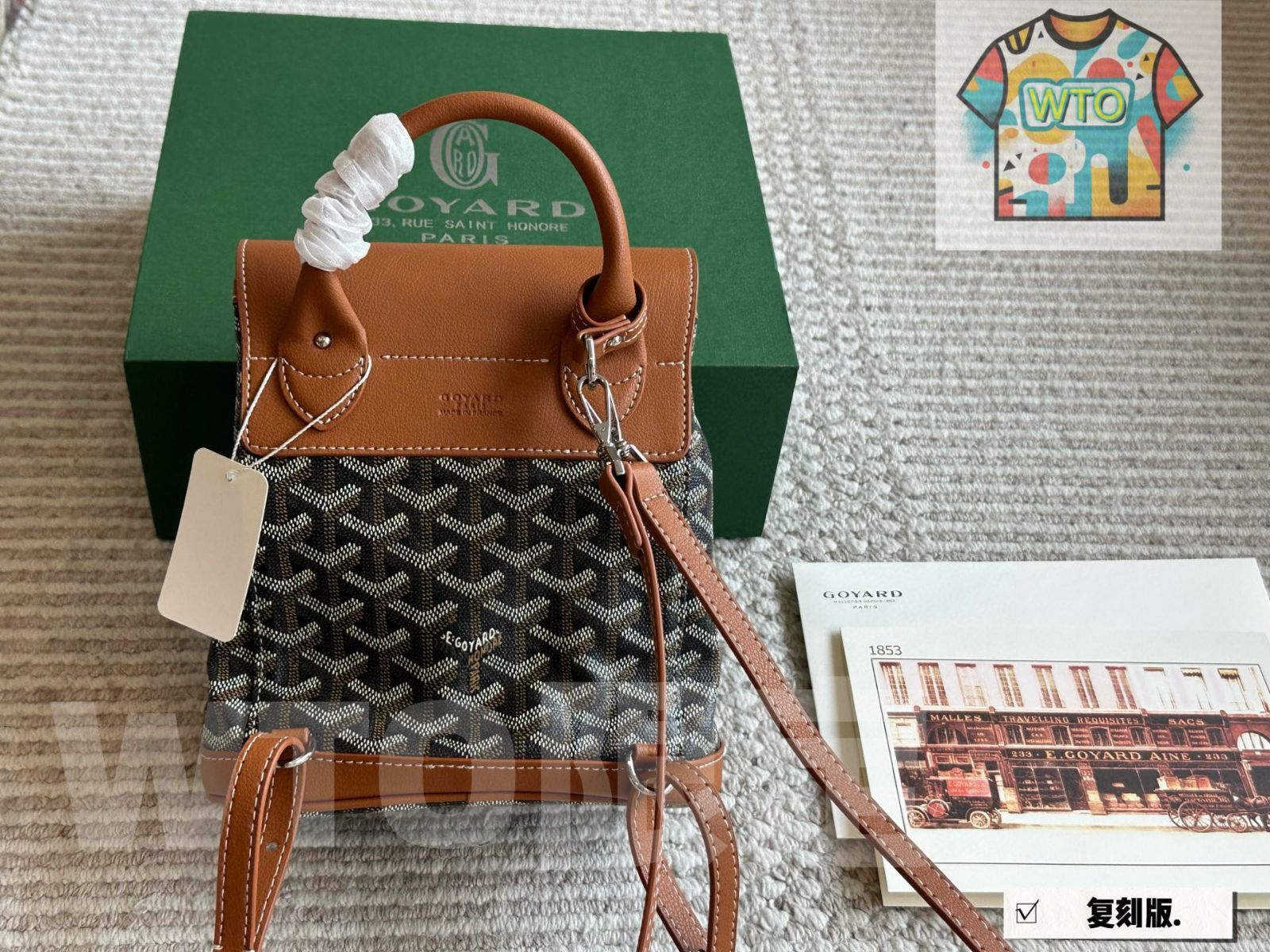 GOYARD リュック 楽天市場】【新同】GOYARD ゴヤール シザルパン リュック バック