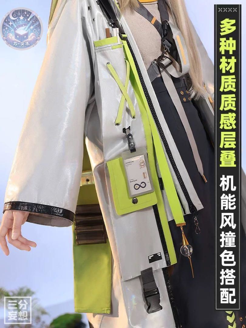 靴