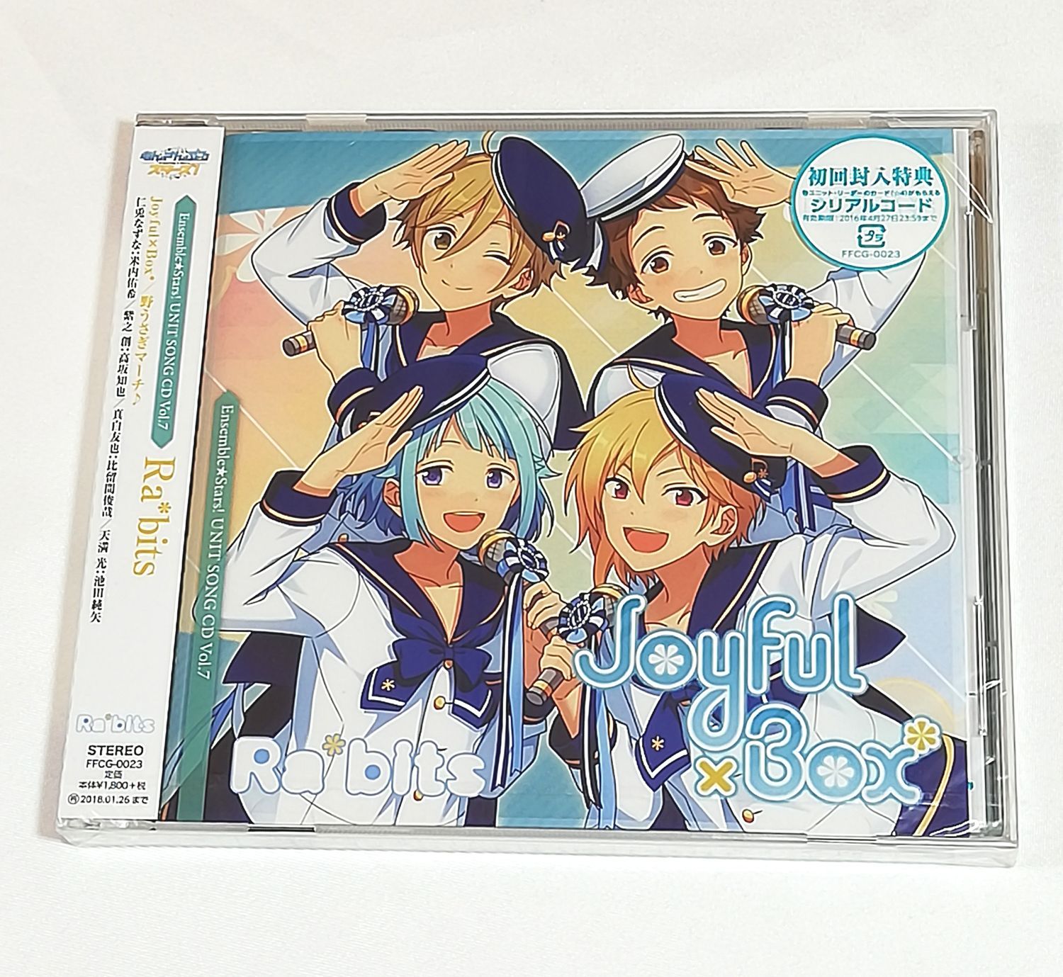 新品CD ◇ 「あんさんぶるスターズ! 」ユニットソングCD Vol.7「Ra 