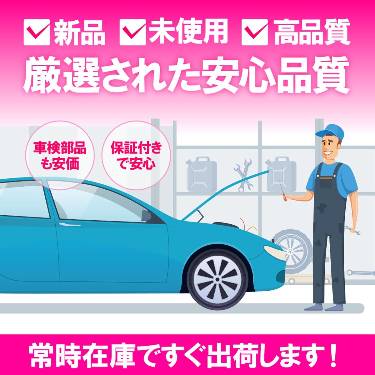 スターター セルモーター トヨタ ハイラックス RZN147 RZN152H 他 ハイラックスサーフ RZN180W 他ハイラックスサーフW  RZN180W 他 ハイラックスワイド RZN174H 互換品 2810075090 コア返却不要 - メルカリ