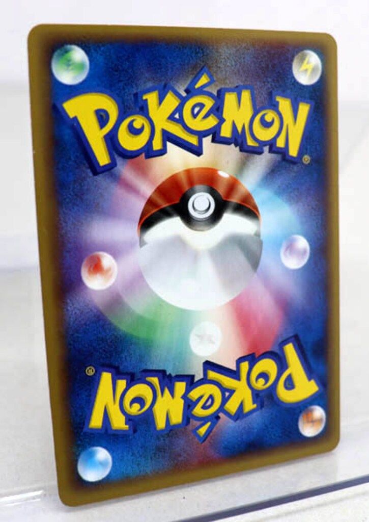 Pokemon PCGプロモ 113/PCG-P ピカチュウδ-デルタ種（バトルロード