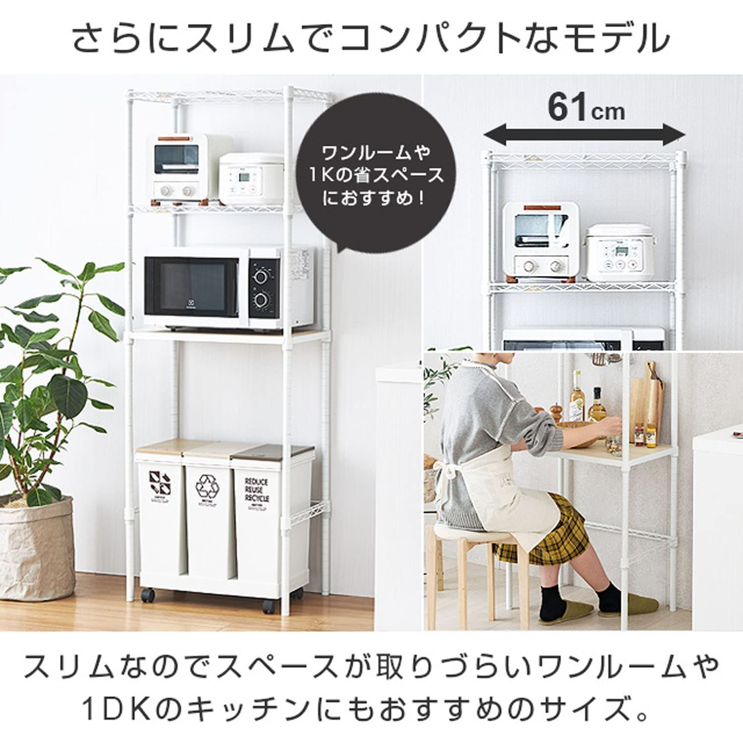 人気商品