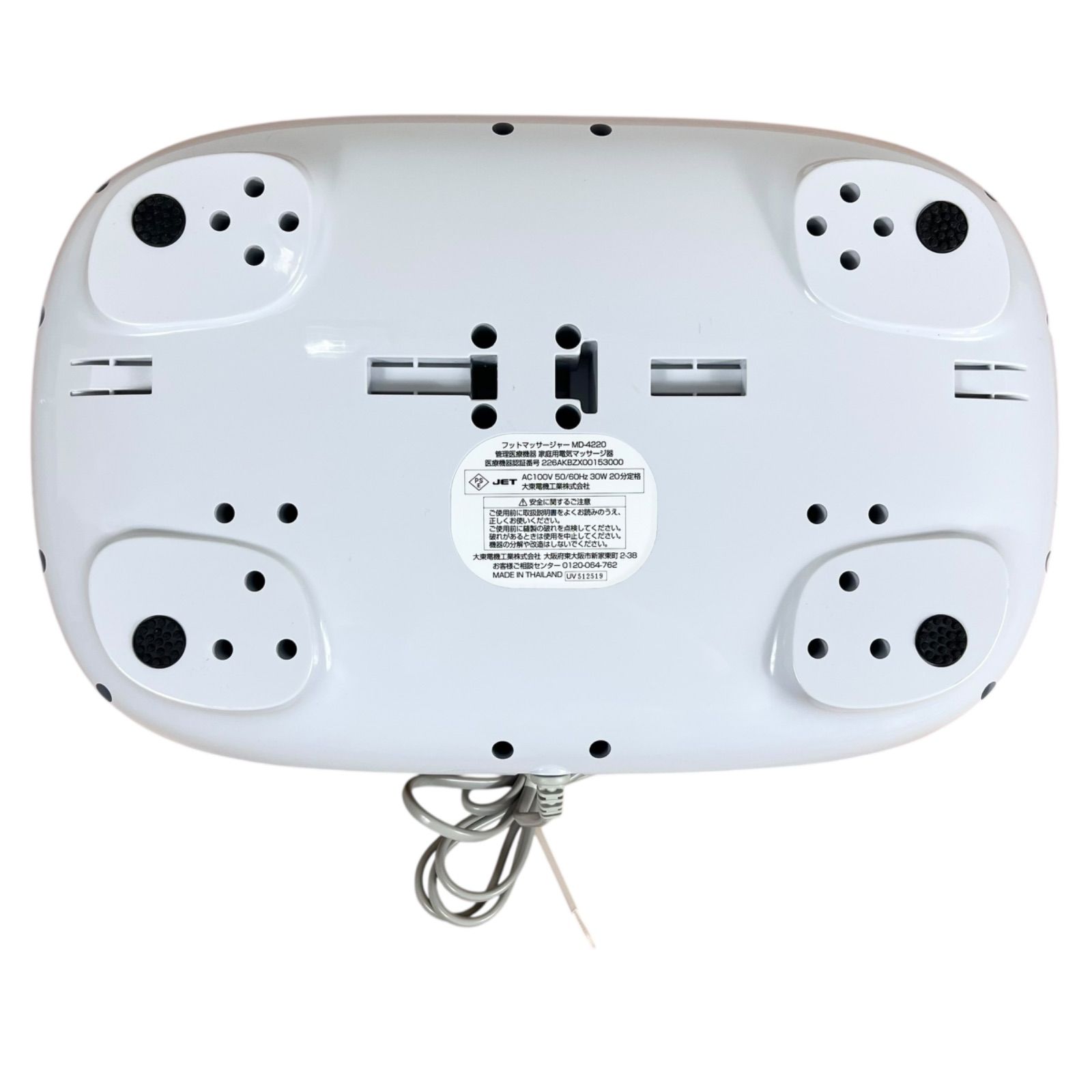 フットマッサージャー コンパクト もみ版＆指圧ローラー  ヒーター機能 洗えるクッションカバー 持ち運び便利 ダークブラウン フットマッサージャー コンパクト もみ版＆指圧ローラー 自動