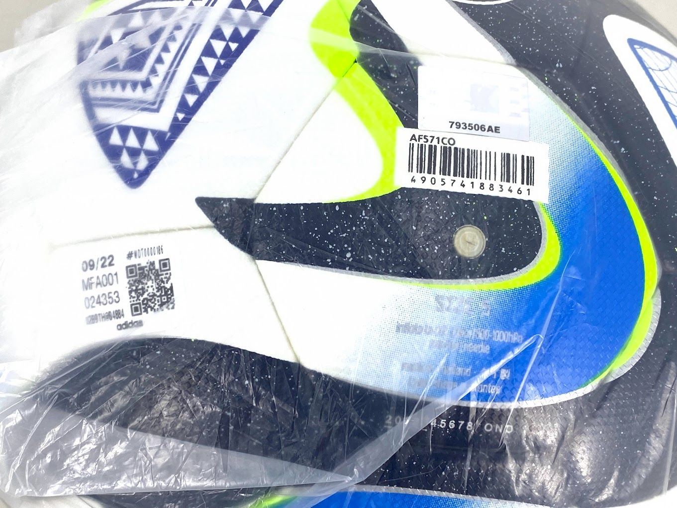 【即日発送 未使用】adidas オーシャンズプロ AF570 5号球 アディダス(adidas) サッカーボール5号球 オーシャンズ プロ