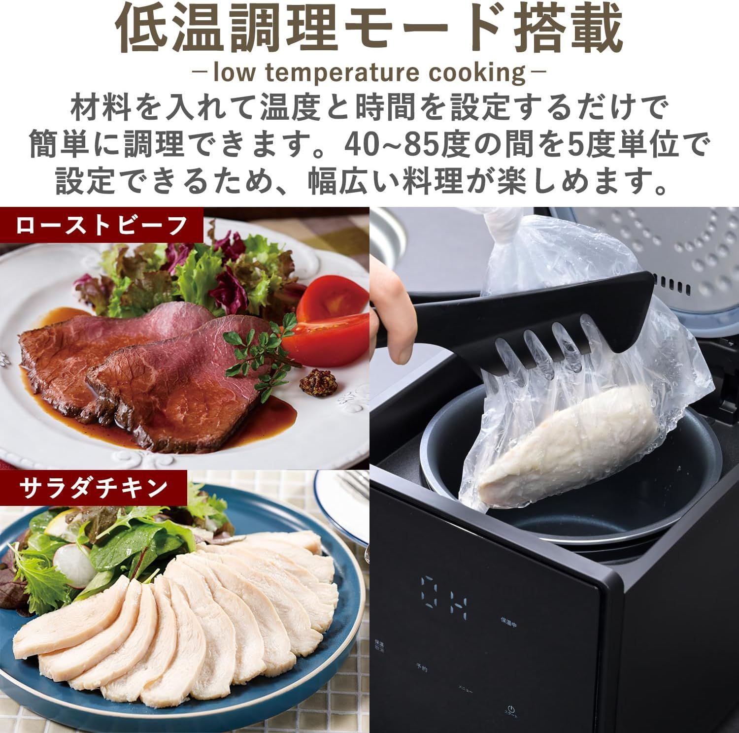 YAMAZEN 炊飯器 新品未開封】山善 炊飯器 5.5合 ブラック YAMAZEN