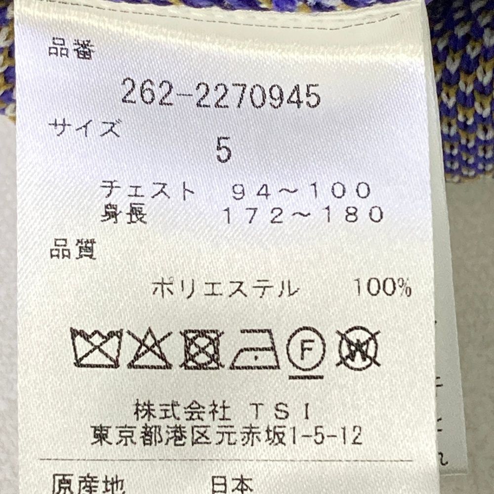 JACK BUNNY ジャックバニー長袖ニットセーター総柄 パープル系 5 新品 JACK BUNNY ジャックバニー長袖ニットセーター総柄 パープル系 5 新品